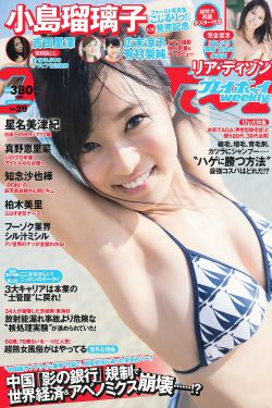 断奶 电视剧